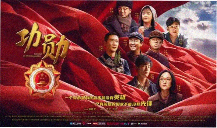 韩国情感电影推荐海报